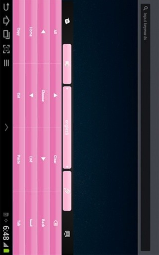 黑色和粉红色的键盘截图6