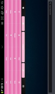 黑色和粉红色的键盘截图