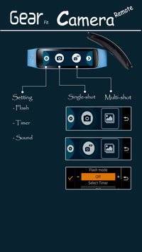 Gear Camera Remote截图1
