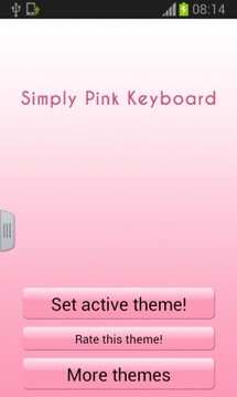 简单的粉色键盘截图