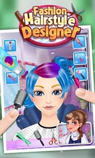 时尚发型设计 - 儿童游戏截图1