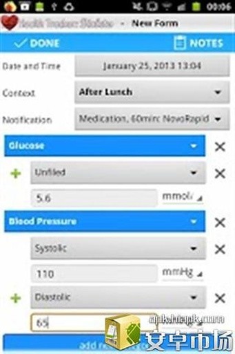 Health Tracker: Diabetes截图6