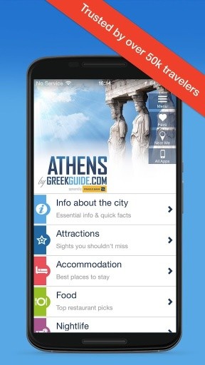 ATHENS by GreekGuide.com截图1