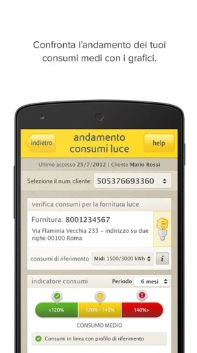 eni gas e luce截图3