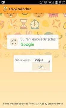 Emoji切换:Emoji Switcher截图