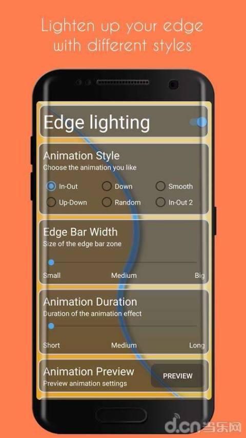 三星Edge边缘提醒:Edge Lighting截图3