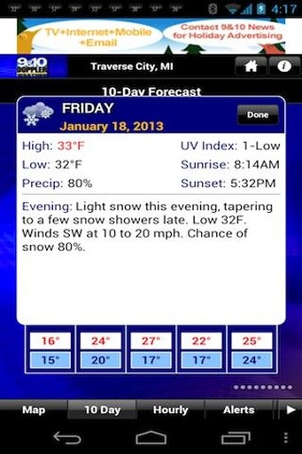 Doppler 9&10截图10