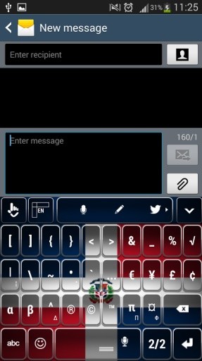 Dominican Republic Keyboard Theme截图4