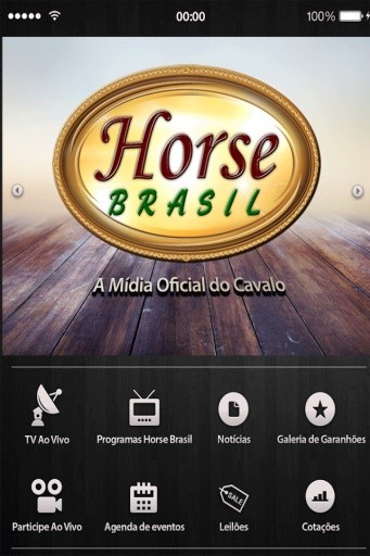 Horse Brasil截图4