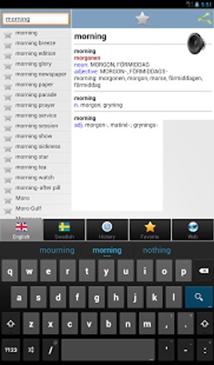 Swedish best dict截图2
