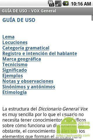 VOX一般西班牙语语言TR截图1