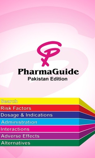 PharmaGuide Pakistan Edition截图3