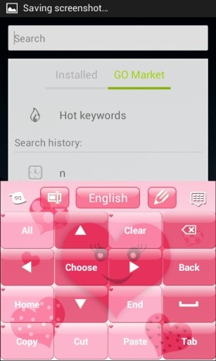 粉红色的心的键盘截图7
