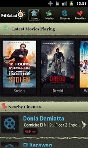 FilBalad Cinema Guide截图1