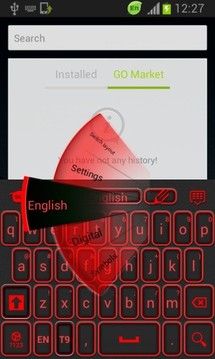 红色的橡胶键盘截图