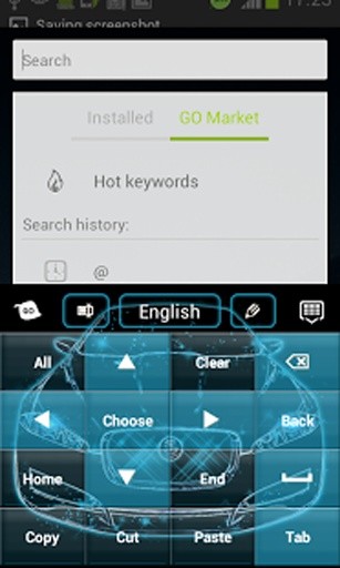 霓虹蓝汽车GO输入法截图4