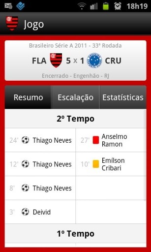 Flamengo SporTV截图4