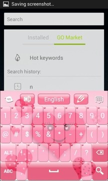 粉红色的心的键盘截图