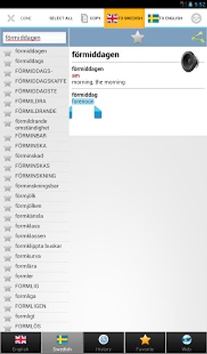 Swedish best dict截图3