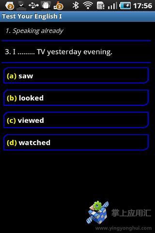 英语测试I截图1