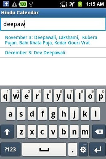 Hindu Calendar - Free截图7