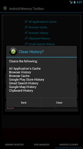  (Lite) Android Memory Toolbox截图7