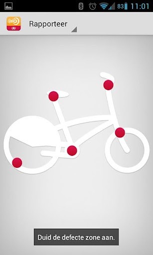 自行车应用截图1