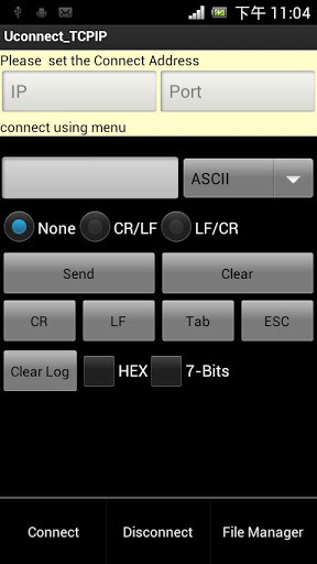 uConnect TCPIP socket Terminal截图2