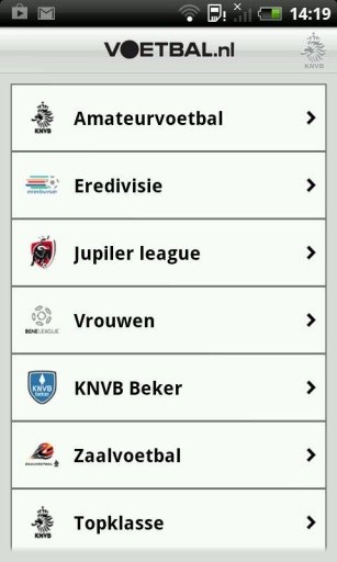 Voetbal.nl截图3