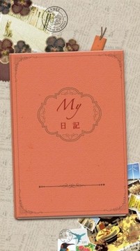 My日记♥超可爱的日记簿・便条册・相本・日历截图