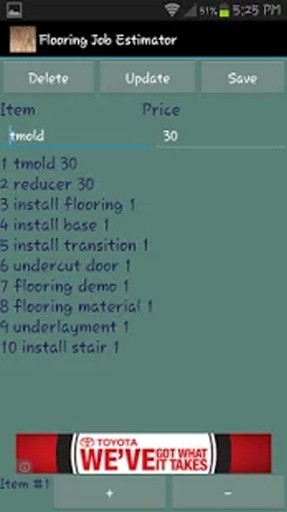 Flooring Job Estimator截图3