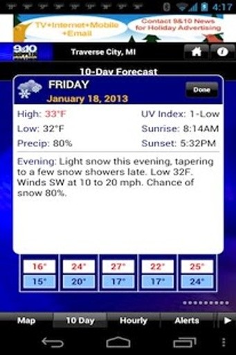 Doppler 9&10截图4