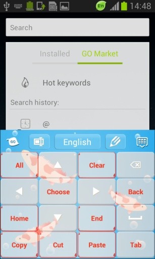 锦鲤GO输入法截图5