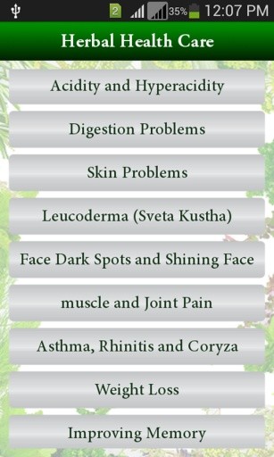 Herbal Health Care截图7