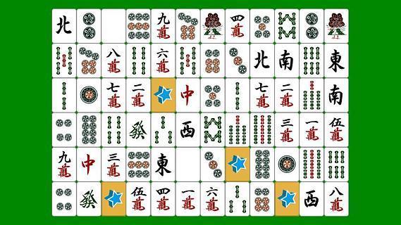 Mahjong Connect截图2