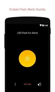 LED Flash for Alerts截图