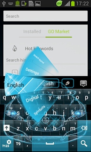 霓虹蓝汽车GO输入法截图3