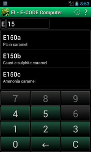 Eat Informed - Food Additives截图7