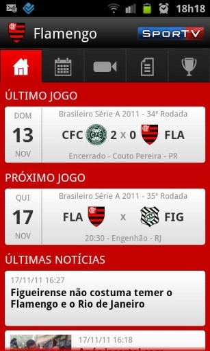 Flamengo SporTV截图1