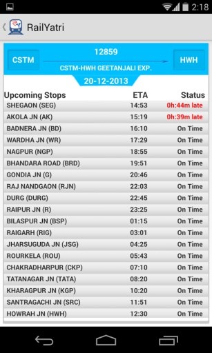 Rail Yatri Indian Railways截图11