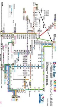 バス・オフライン时刻表＆路线図截图