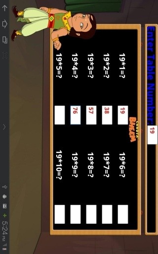 Bheem - Multiplication Tables截图6