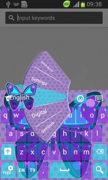 可爱的蝴蝶键盘截图