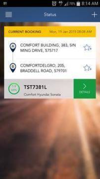 ComfortDelGro Taxi Booking App截图