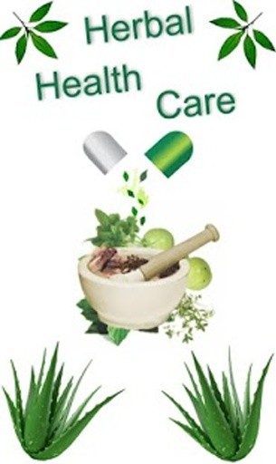 Herbal Health Care截图1