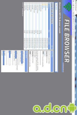 WiFi文件管理器截图3