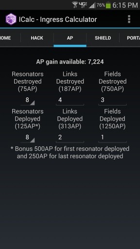 ICalc - Ingress Calculator截图3