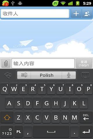 Polish for GO Keyboard - Emoji截图3