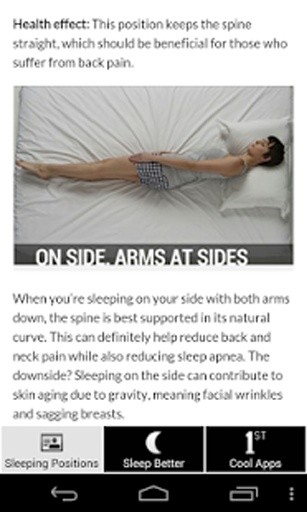 Sleep Positions Health Effects截图6