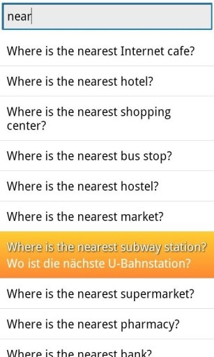 Phrasebook German Lite截图6